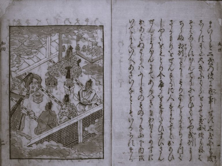 121122-06-History-Japan