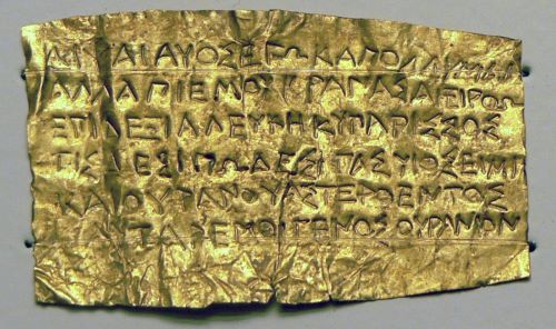 Orpheus, Orphism, and the Bacchic Mystery Cult in Ancient Greece