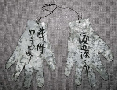 Yokai Images and Depictions and Modelings of the Body Seen in Japanese Folk Religion 8 Yokai Images and Depictions and Modelings of the Body Seen in Japanese Folk Religion