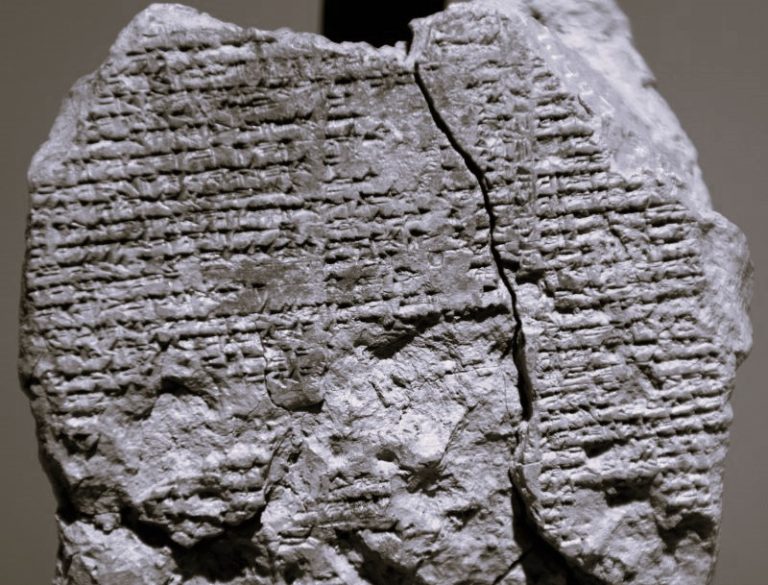 121822-38-History-Mesopotamia