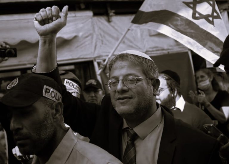 011723-20-Israel-Palestine