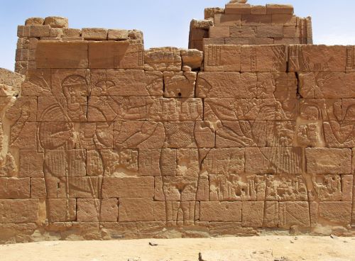 The Pylon of the Ancient Nubian Lion Temple at Naga
