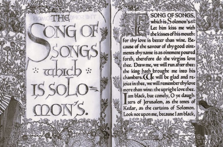 021023-16-History-Literature