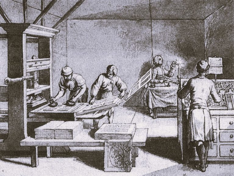 022023-01-History-Communication