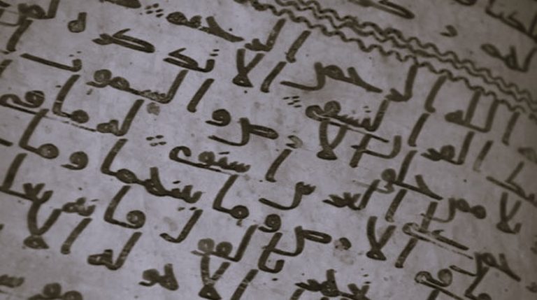 022823-17-History-Islam