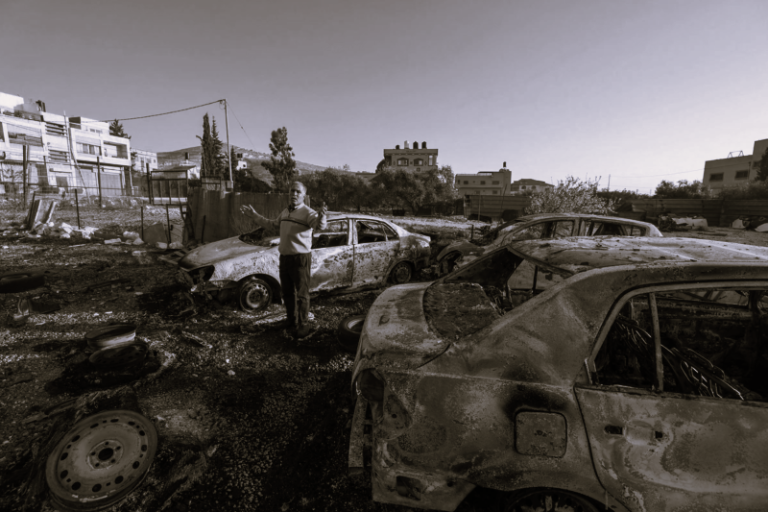 030123-01-Israel-Palestine