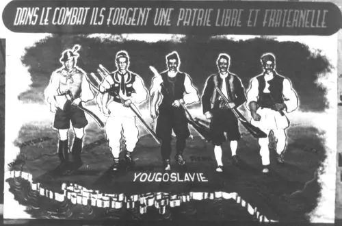 1945 propaganda poster: "In combat they are forging a free and fraternal nation."
