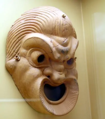 Terracotta comic theatre mask, 4th/3rd century BCE (Stoa of Attalus, Athens)