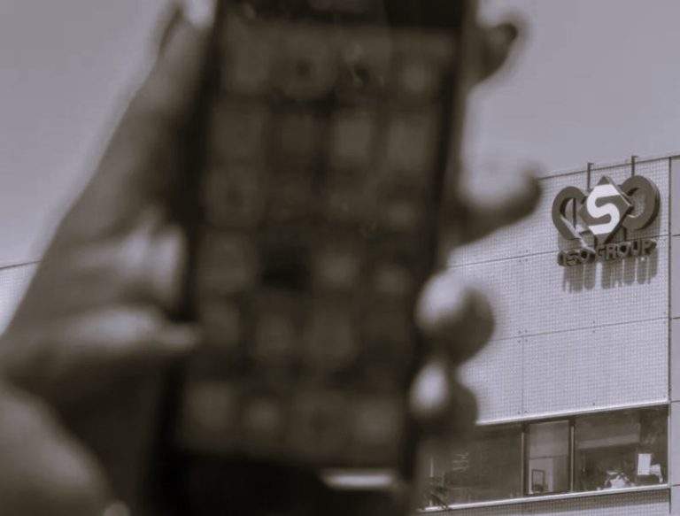 050423-25-Technology