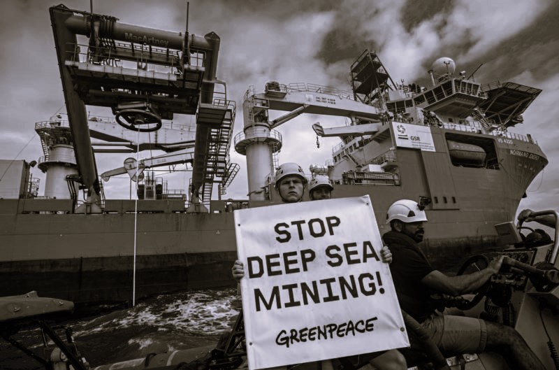 Science, Corporate Secrets, and the Dangers of Deep Sea Mining ...