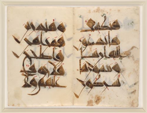 The Qur’an and the Development of Arabic Scripts from the 7th to 12th Centuries