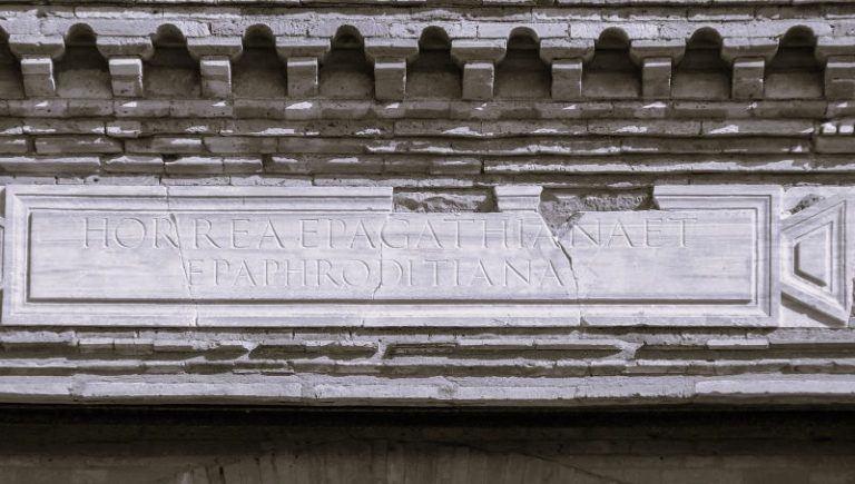 073023-12-History-Rome