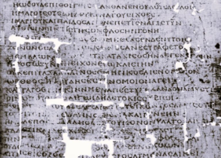 081223-35-History-Literature