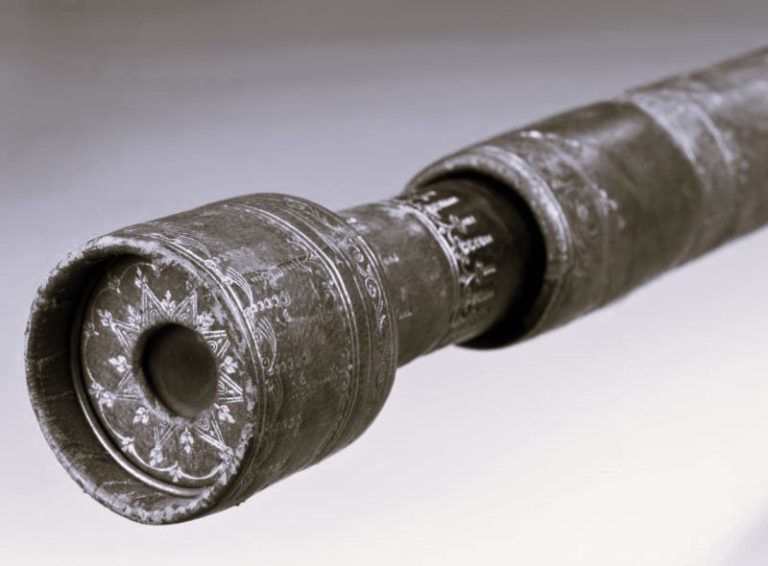 081823-23-Astronomy-Science