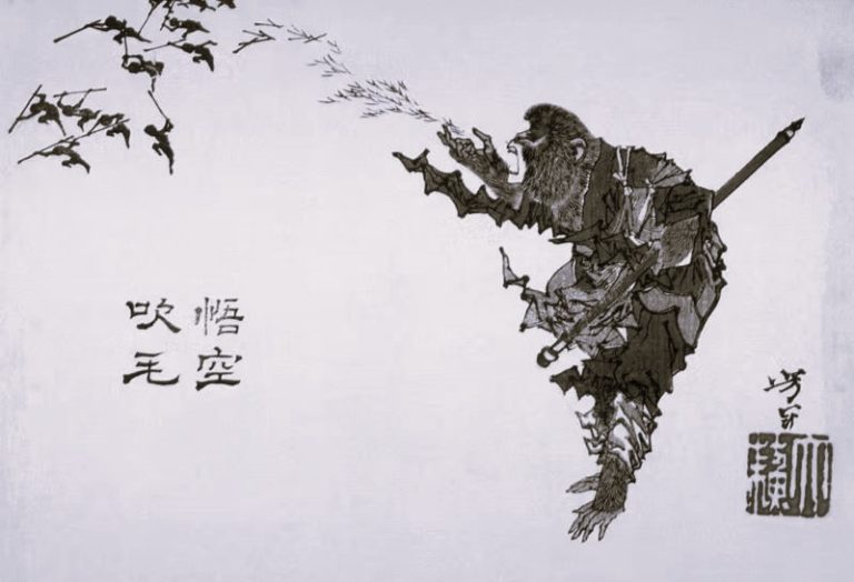 'Journey to the West': The Mystical Monkey of the Classical 16th-Century Chinese Novel 13 092123-17-China-Literature