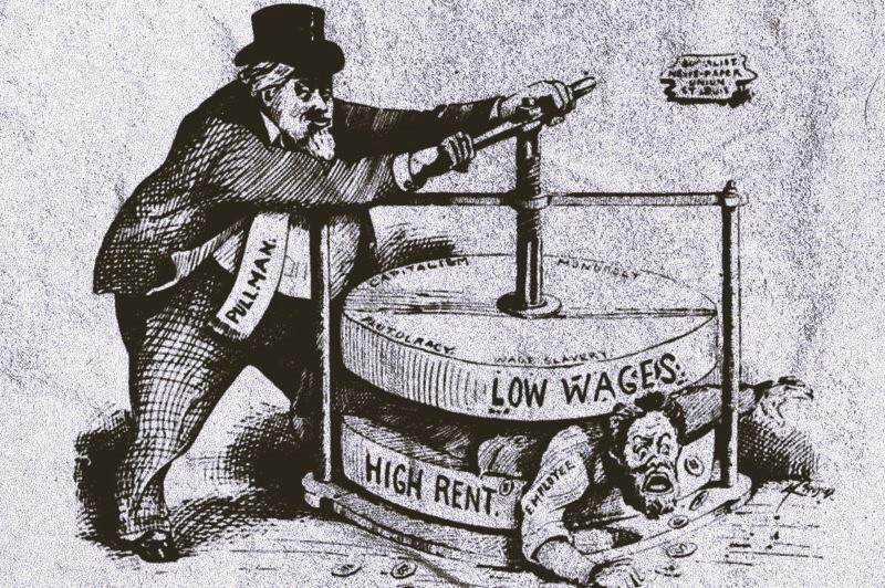Increase Your Chances of Getting a Raise Brewminate: A Bold Blend of ...