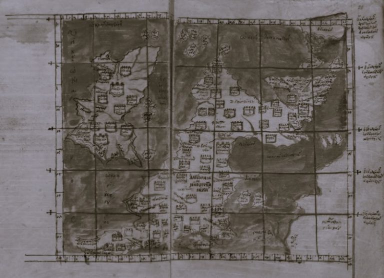 120623-24-History-Cartography