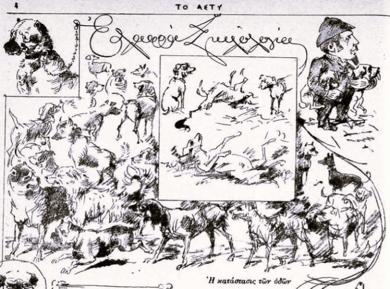 011224-95-History-Animals