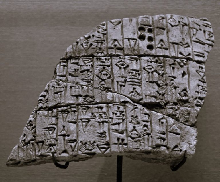 012424-53-History-Literature