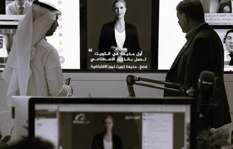 012824-50-Journalism-Technology