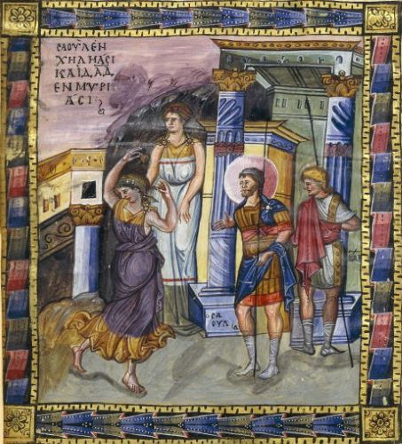 Dancing in the Streets of Ancient and Early Medieval Byzantine Constantinople 2 Dancing in the Streets of Ancient and Early Medieval Byzantine Constantinople