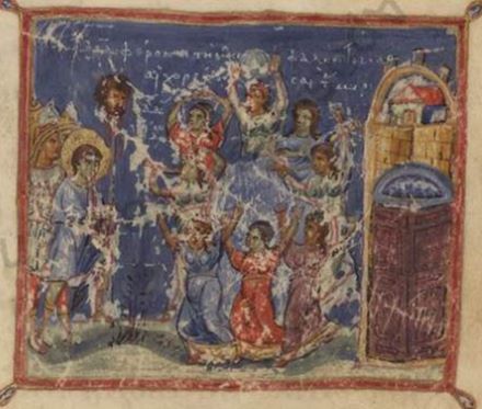 Dancing in the Streets of Ancient and Early Medieval Byzantine Constantinople 9 Dancing in the Streets of Ancient and Early Medieval Byzantine Constantinople
