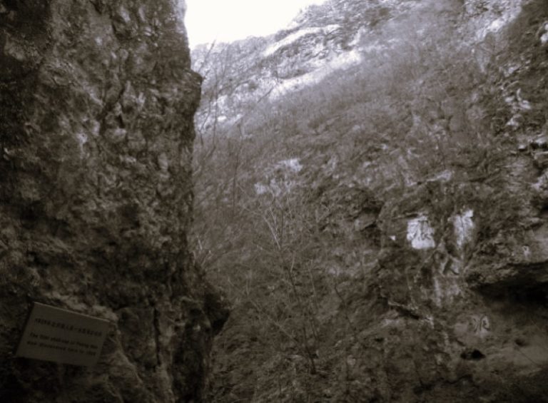 022824-15-Anthropology-History