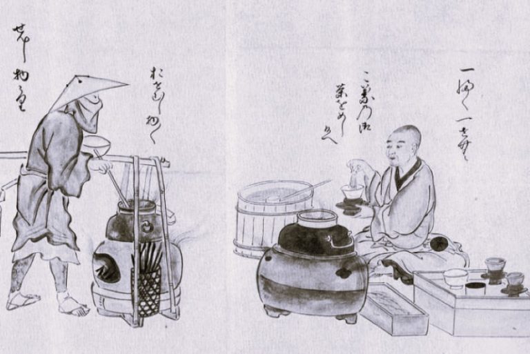 Chinese Ancient Tea Technology and Its Early Transfer to British India 13 030524-85-China-Tea