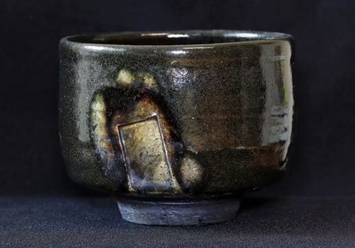 Wabi-Sabi: 'Miserable Tea' History in Japan 2 Wabi-Sabi: 'Miserable Tea' History in Japan