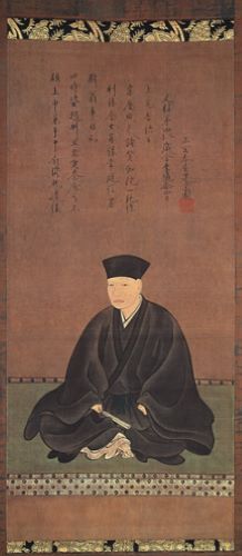 A portrait by Hasegawa Tôhaku of the celebrated tea master Sen no Rikyu (1522-1591 CE)
