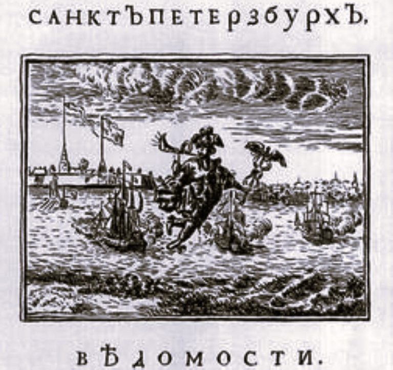 031924-48-Journalism-Russia