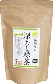 Wabi-Sabi: 'Miserable Tea' History in Japan 6 Wabi-Sabi: 'Miserable Tea' History in Japan