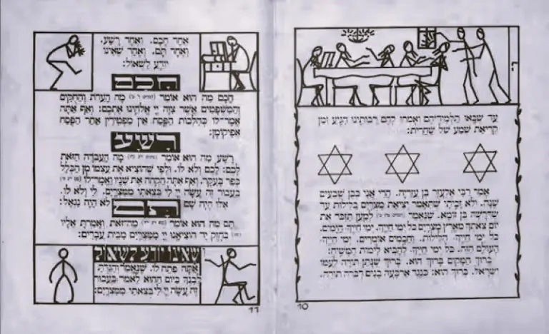 042124-05-Judaism-Religion