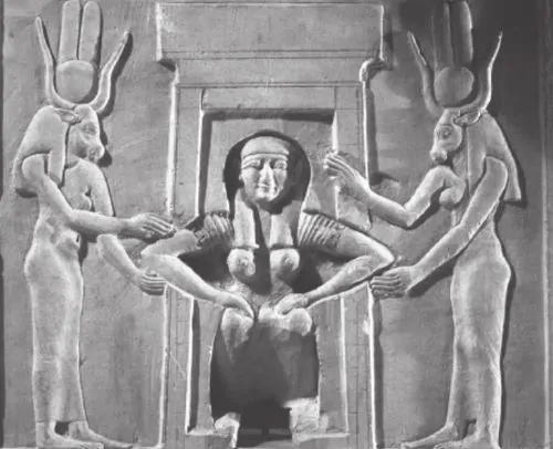 Relief Scene of childbirth from Dendera, Cairo Museum (Wegner)
