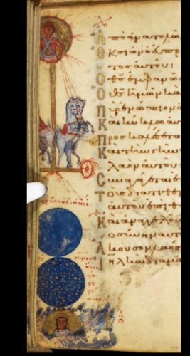 A personification of the rising sun, orbs of day and night, and a personification of the setting sun, from the Bristol Psalter