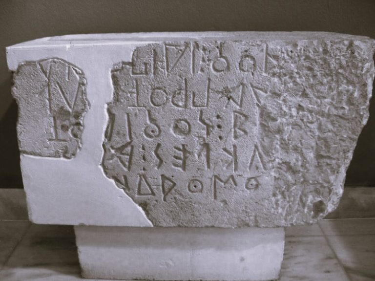 070324-09-History-Greece