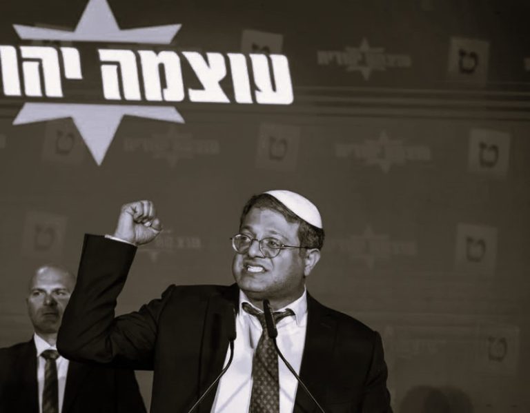 072524-08-Israel-Palestine