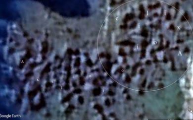 The Ancient Cult of Achilles in Croatia and the Quest for a New Troy 9 The Ancient Cult of Achilles in Croatia and the Quest for a New Troy