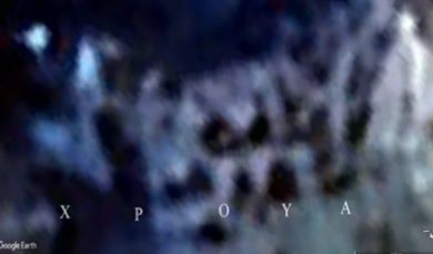 The Ancient Cult of Achilles in Croatia and the Quest for a New Troy 11 Inscription Troy