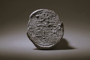 081124-48-Egypt-History