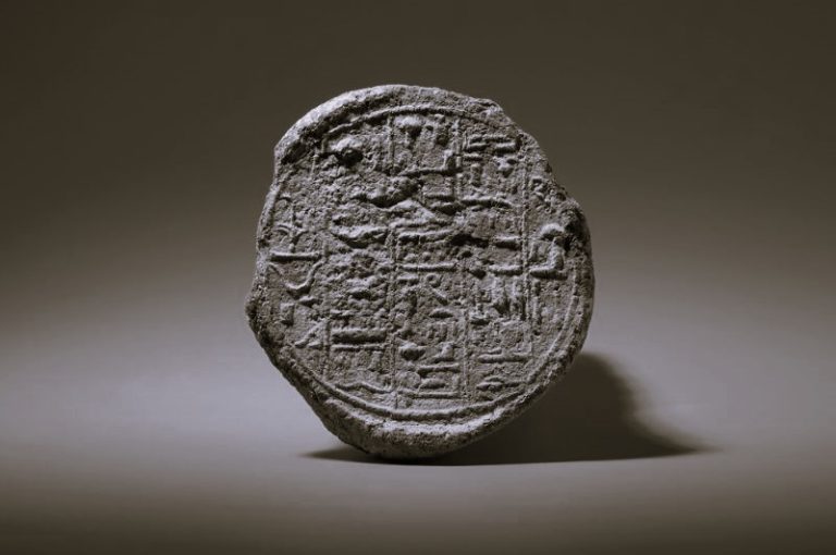 081124-48-Egypt-History