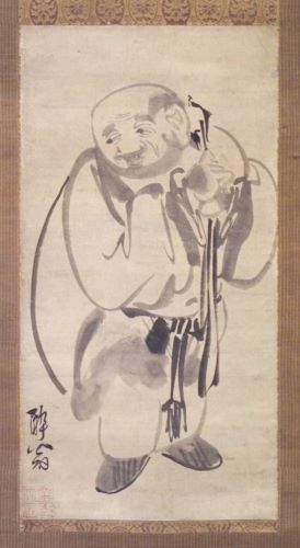 Examining the History of the 'Laughing Buddha'