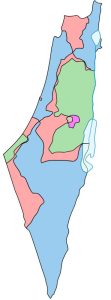 A History of the State of Palestine since World War One
