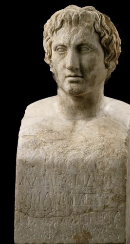 Depicting a Conqueror: Ancient Portraits of Alexander the Great 14 Portrait of Alexander the Great (the so-called Azara Alexander)
