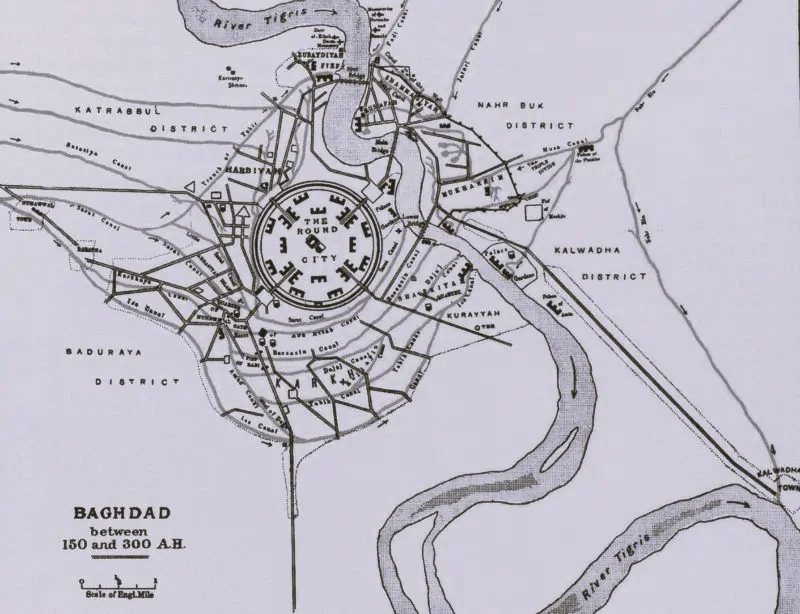Mansur: The Founding of Baghdad and the Abbasid Round City