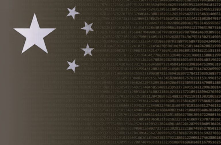 120624-07-China-Technology