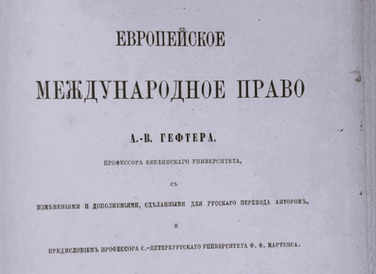 011825-41-Immigration-Russia