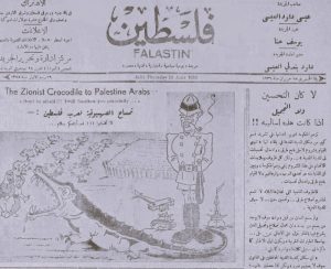 A History of Mandatory Palestine, 1920-1948 26 012525-11-Israel-Palestine