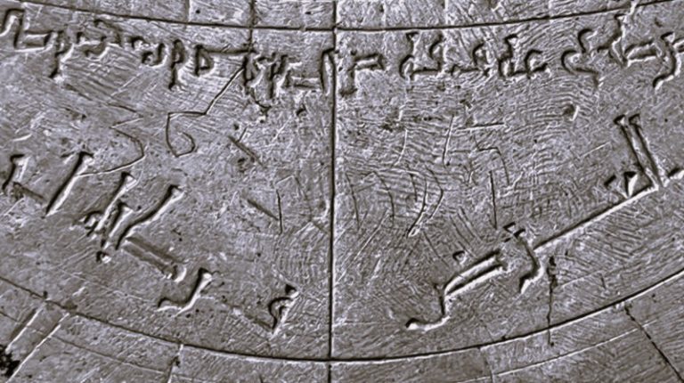 021526-20-Judaism-Islam