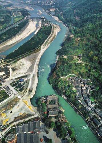 Aerial view of part of the Dujiangyan Project.